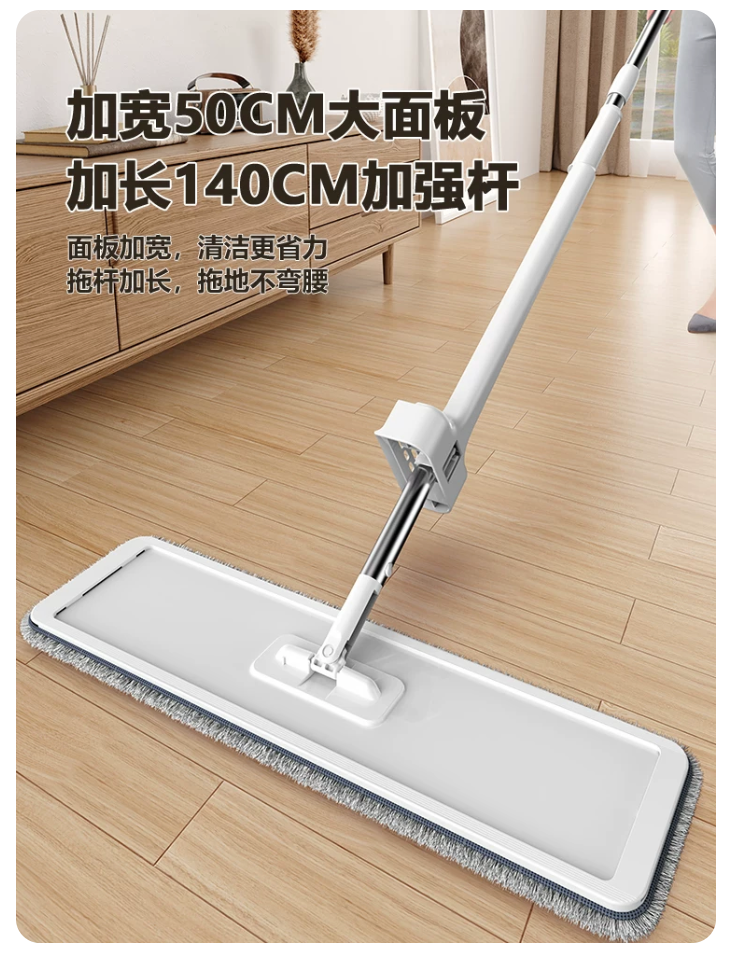 便携拖布桶 免手洗平板拖把套装