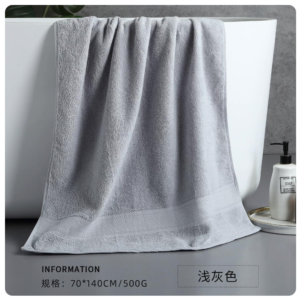 蓬松抗菌长绒棉毛巾 3 条装